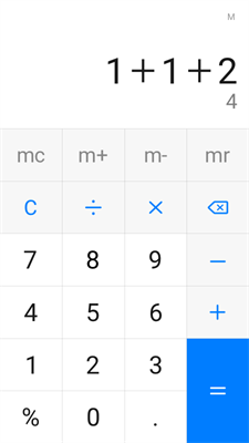 华为自带的计算器