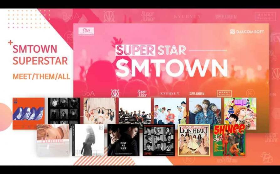 superstar smtown