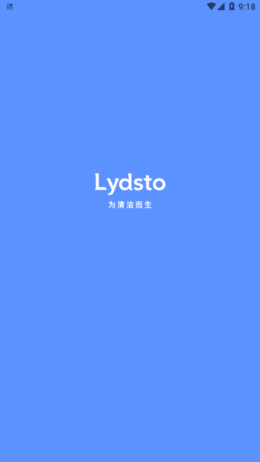 Lydsto