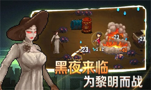 闯关专家无限钻石无限金币版