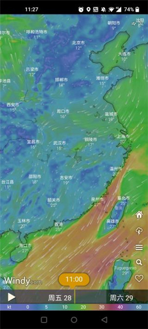 windycom天气预报