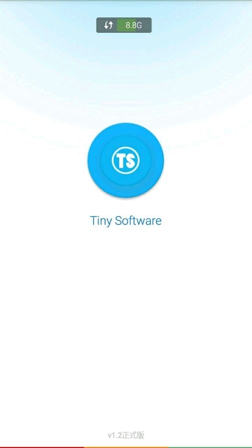 tinysoftware