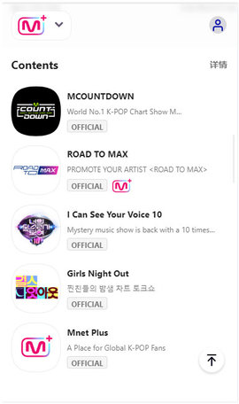 mnet