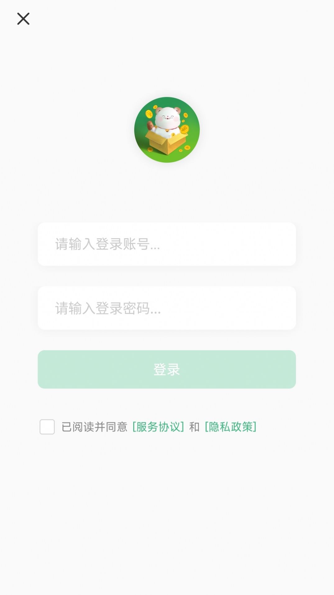 美妙盒子游戏攻略