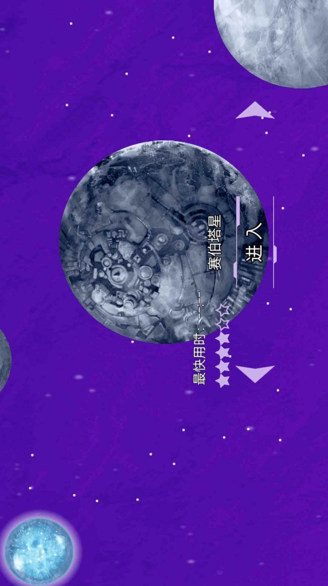 无尽宇宙模拟