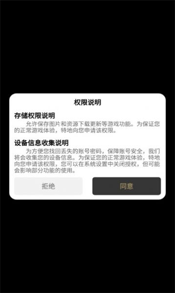 江陵九州高爆专属无限刀