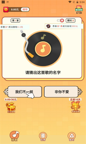 神曲万金阁