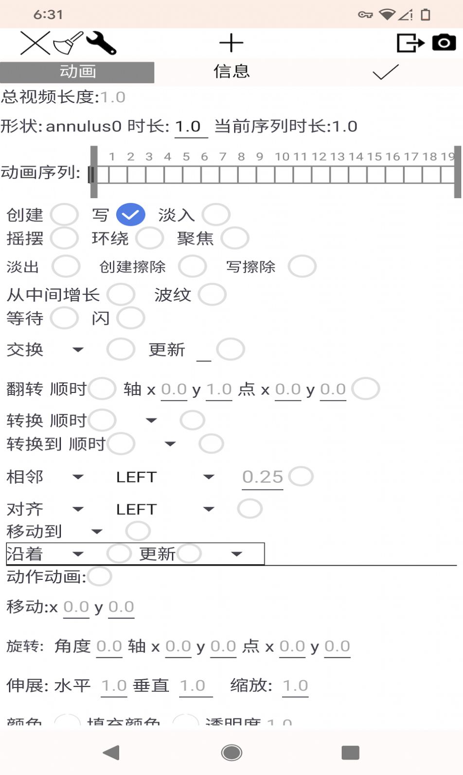 鸿云数学