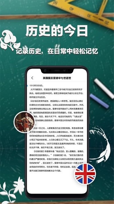 大学课表排课