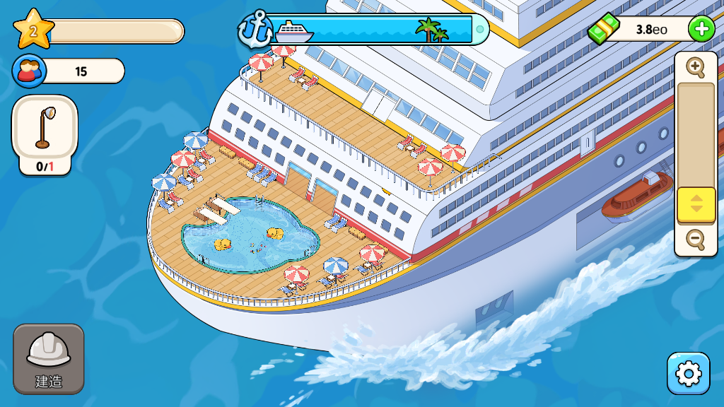 MyCruise