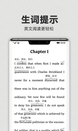 Kindle阅读